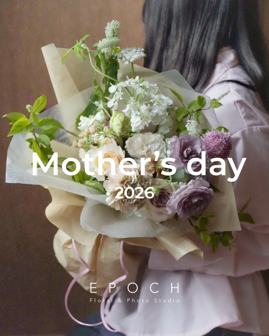 Mother's Day Gift 2026