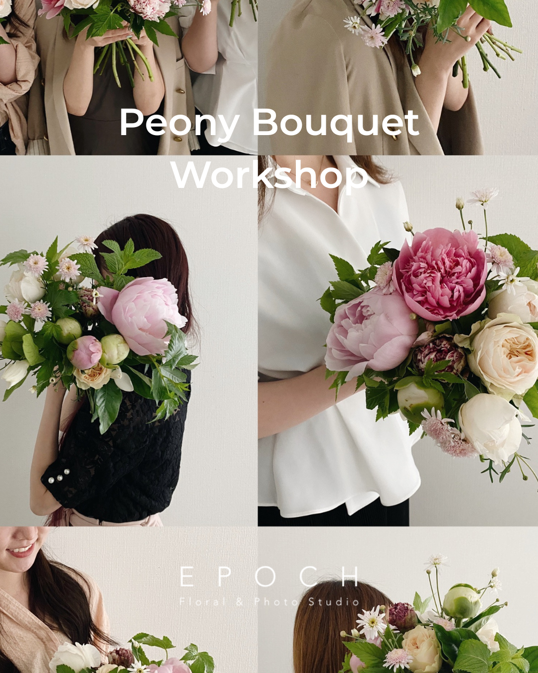 Peony & Rose Bouquet Workshop
