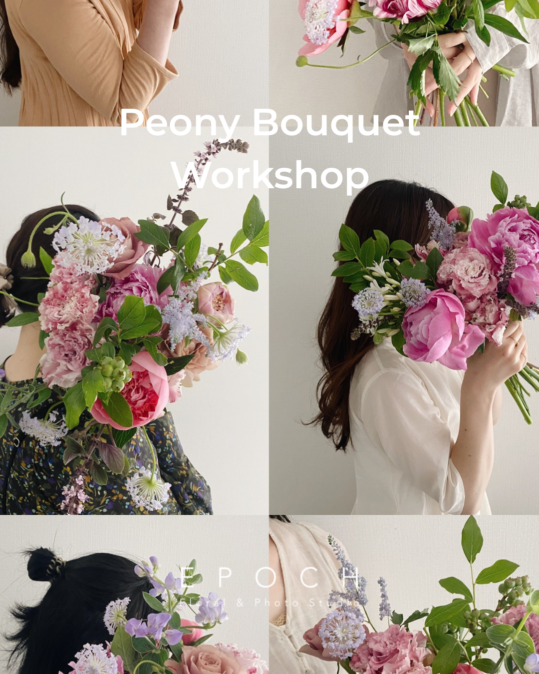 Peony & Rose Bouquet Workshop