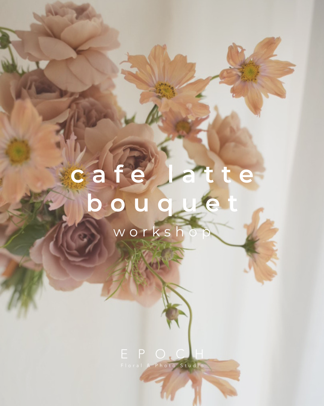 Cafe Latte Bouquet Workshop